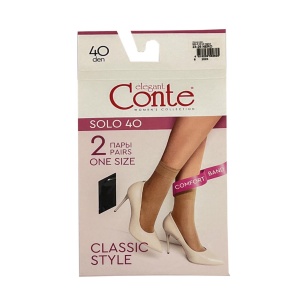 CONTE CE SOLO р.23-25