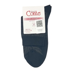 CONTE 15С-15СП р.23 530ч