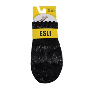 CONTE ESLI IS006, р.23-25