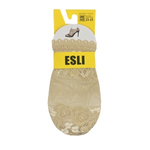 CONTE ESLI IS006, р.23-25