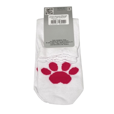 RED VETKA C1294 р.23-25