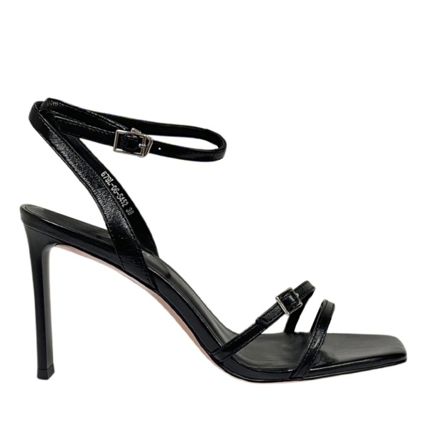 HELMAR TREND [110207]