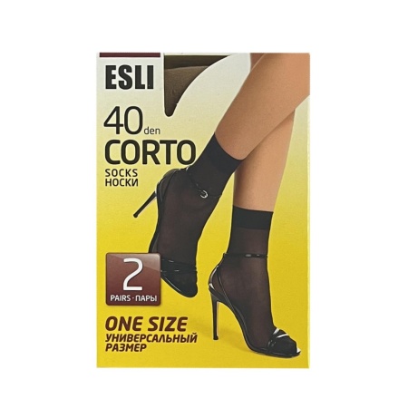 CONTE 8С-7СПЕ р.23-25 visone