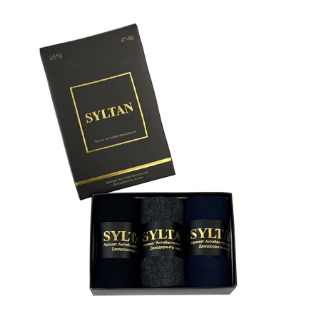 SYLTAN 9519 набор